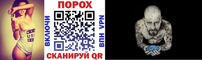 Amphetamine 98% дарнет шоп Бавлы