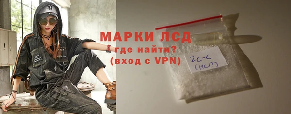 кокс Алексин