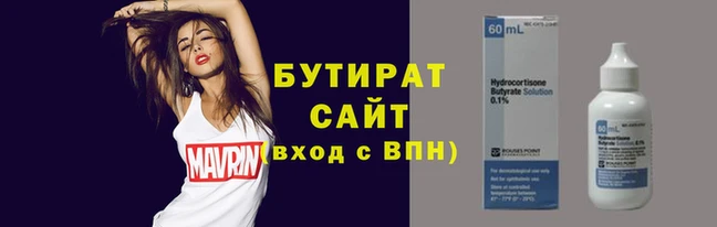 винт Аркадак