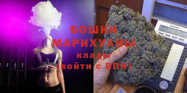 бошки Алзамай