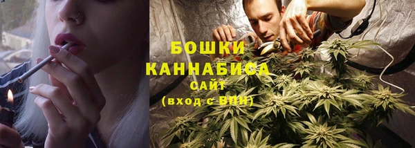 бошки Алзамай