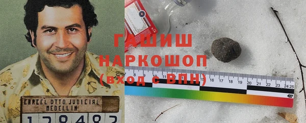 кокс Алексин