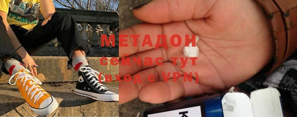 кокс Алексин