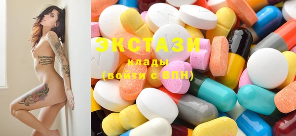 бошки Алзамай