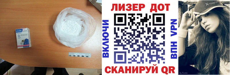 даркнет сайт  Бавлы  LSD-25 экстази кислота 